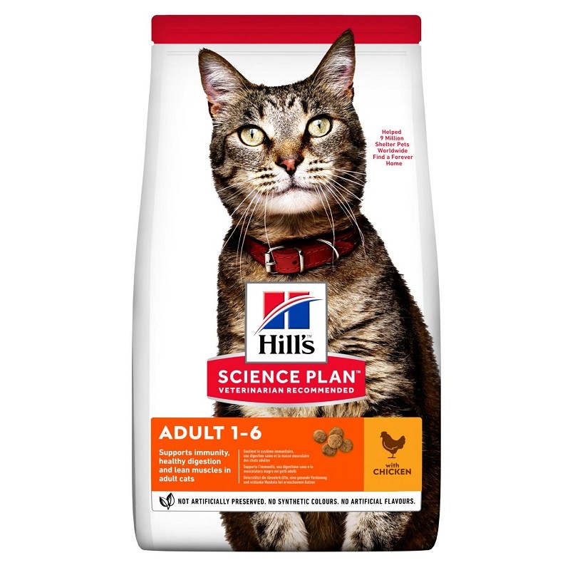 Hill's Pet Nutrition Science Plan Feline Adult Chicken 300 G