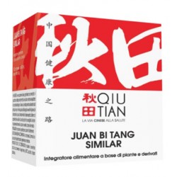 Qiu Tian Juan Bi Tang...