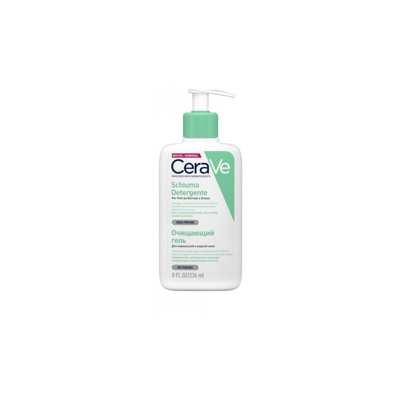 Schiuma Detergente per viso di Cerave da 236 ml